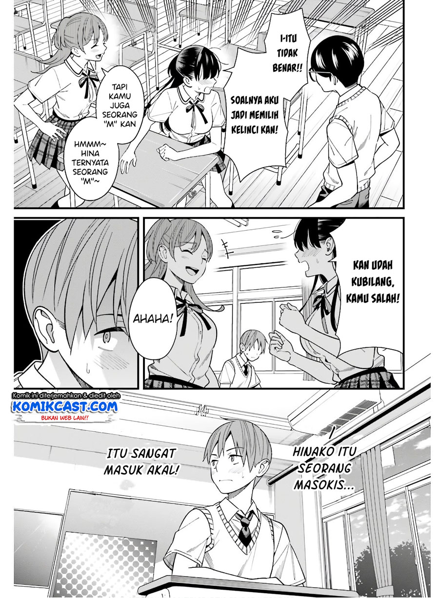 Hirasaka Hinako ga Ero Kawaii koto wo Ore dake ga Shitteiru chapter 18