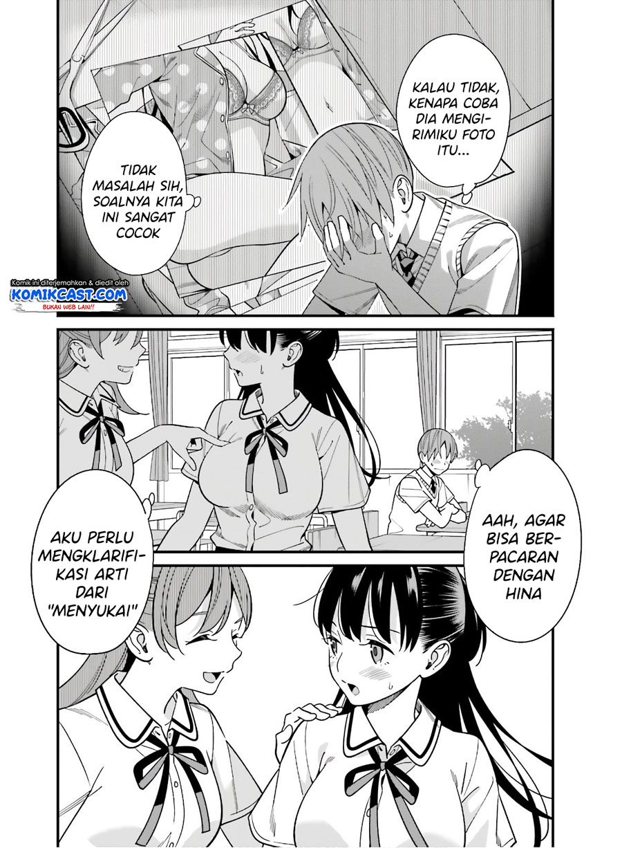 Hirasaka Hinako ga Ero Kawaii koto wo Ore dake ga Shitteiru chapter 18