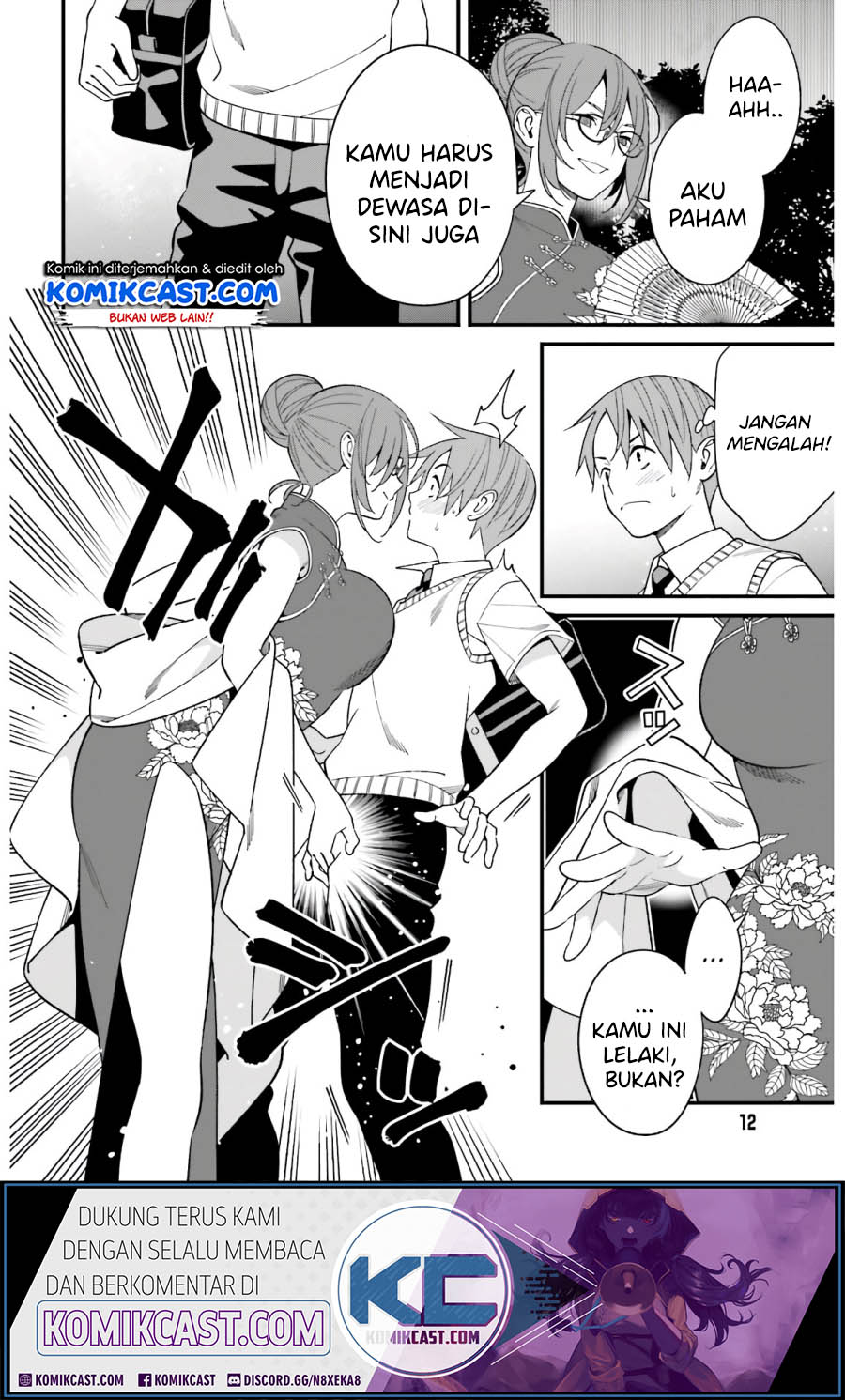 Hirasaka Hinako ga Ero Kawaii koto wo Ore dake ga Shitteiru Chapter 20 Bahasa Indonesia