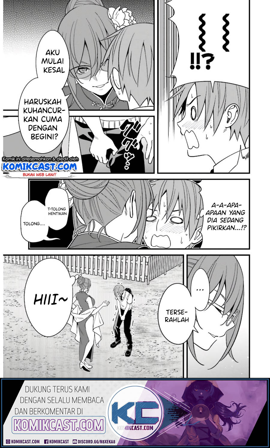 Hirasaka Hinako ga Ero Kawaii koto wo Ore dake ga Shitteiru Chapter 20 Bahasa Indonesia