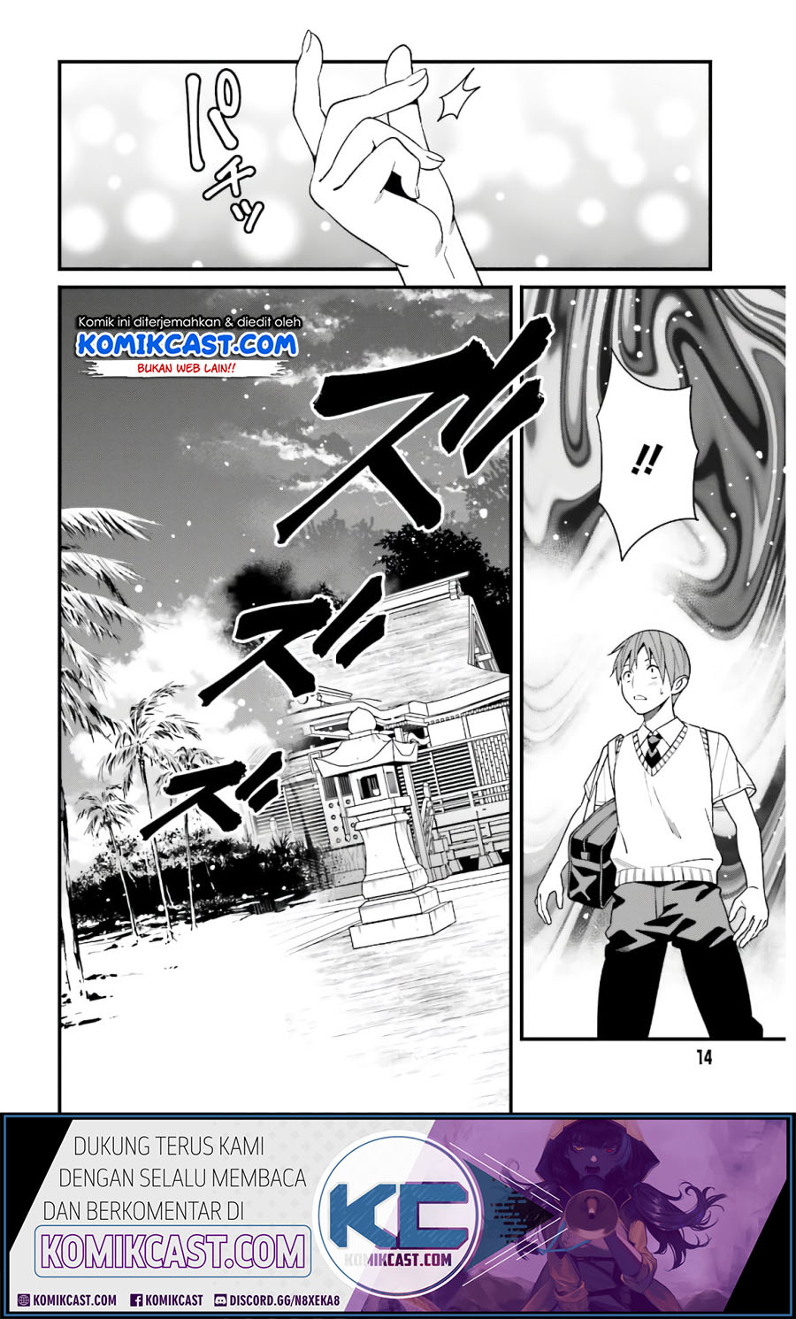 Hirasaka Hinako ga Ero Kawaii koto wo Ore dake ga Shitteiru Chapter 20 Bahasa Indonesia