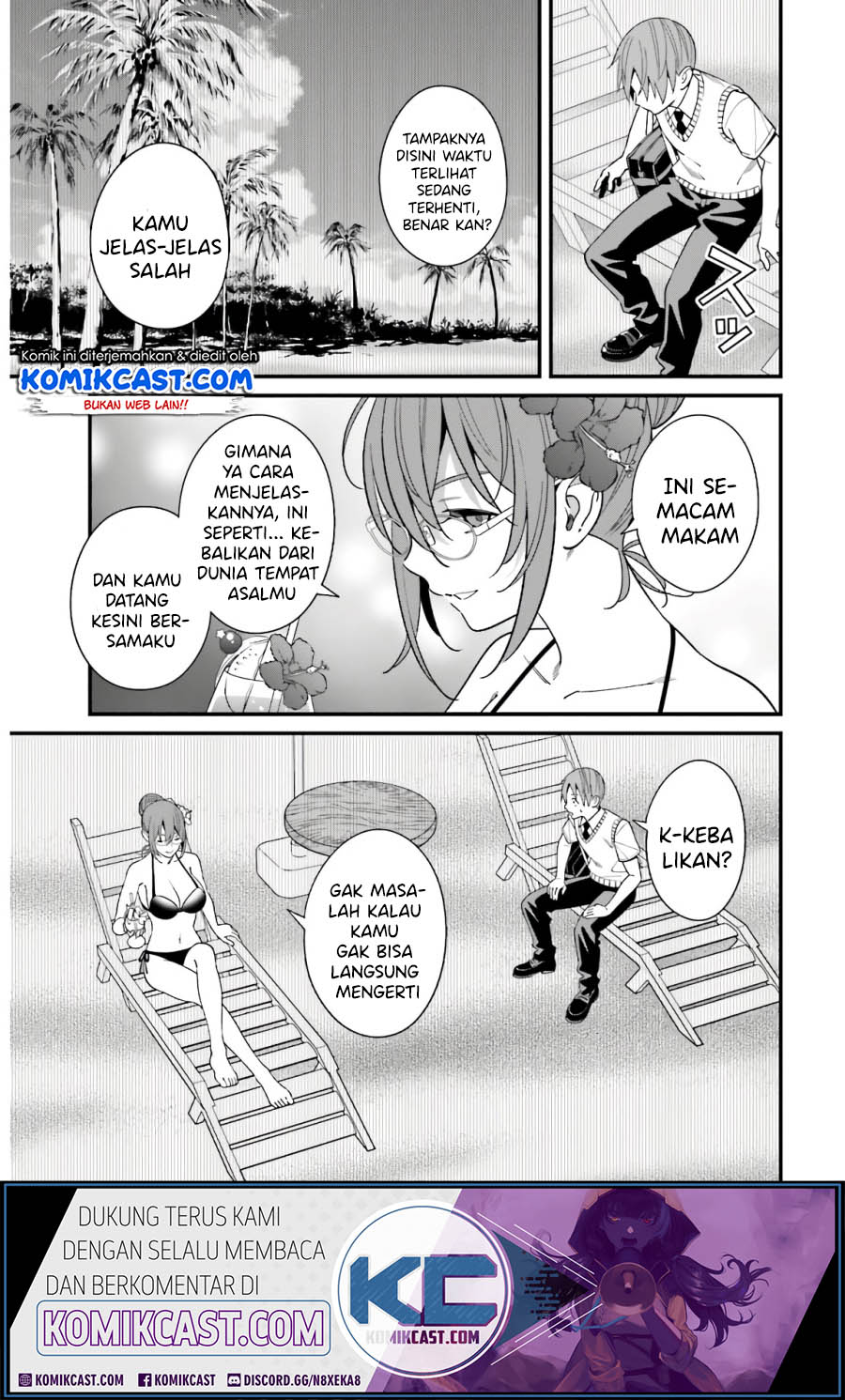 Hirasaka Hinako ga Ero Kawaii koto wo Ore dake ga Shitteiru Chapter 20 Bahasa Indonesia