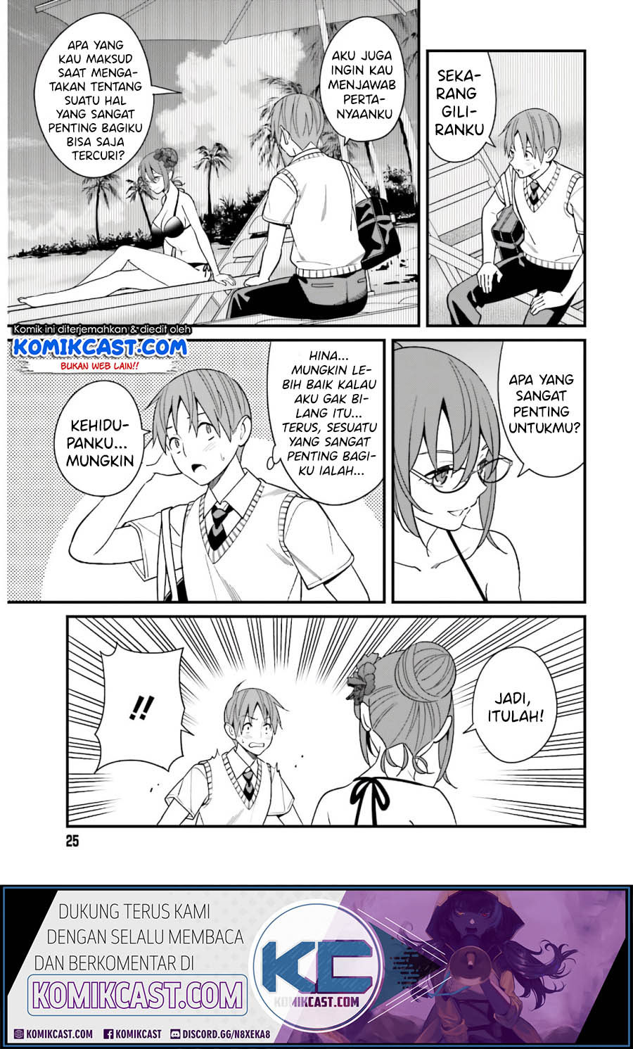 Hirasaka Hinako ga Ero Kawaii koto wo Ore dake ga Shitteiru Chapter 20 Bahasa Indonesia