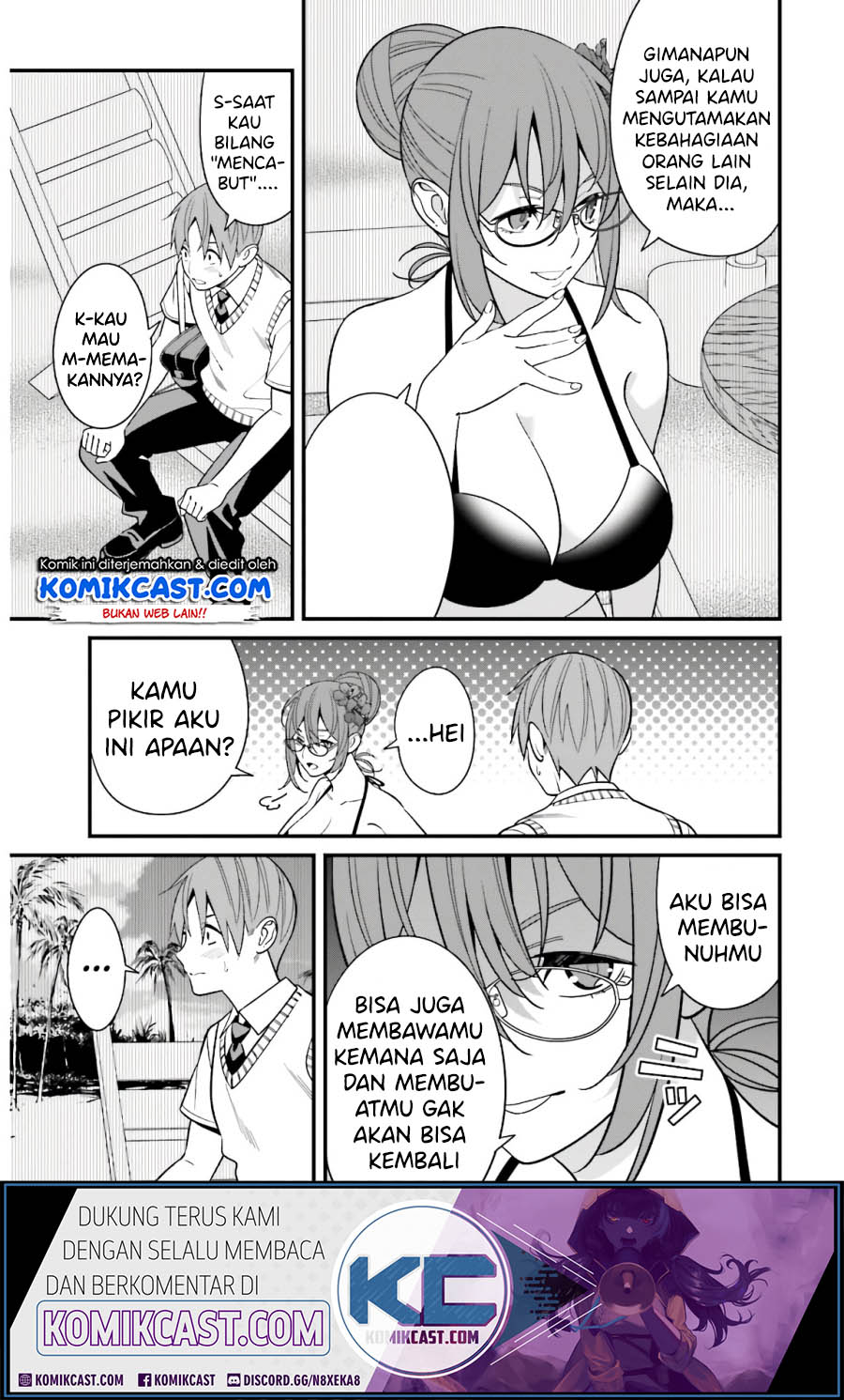 Hirasaka Hinako ga Ero Kawaii koto wo Ore dake ga Shitteiru Chapter 20 Bahasa Indonesia