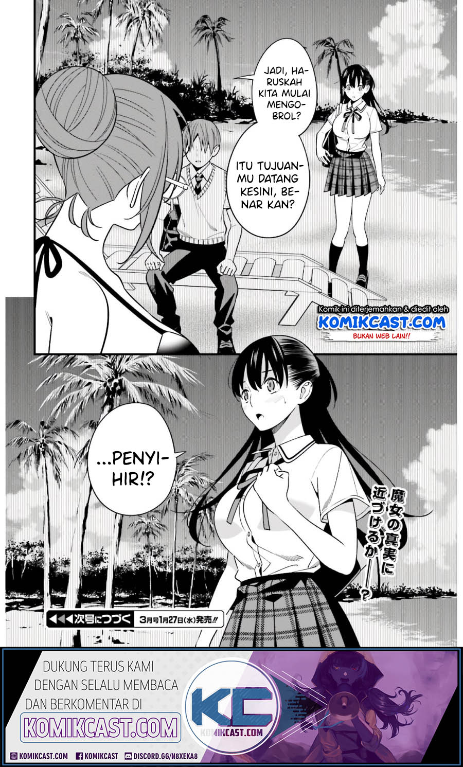 Hirasaka Hinako ga Ero Kawaii koto wo Ore dake ga Shitteiru Chapter 20 Bahasa Indonesia