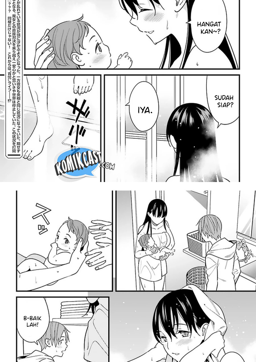 Hirasaka Hinako ga Ero Kawaii koto wo Ore dake ga Shitteiru Chapter 26 Bahasa Indonesia