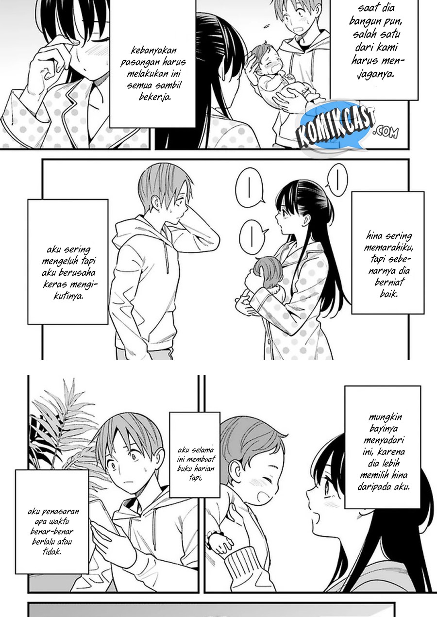 Hirasaka Hinako ga Ero Kawaii koto wo Ore dake ga Shitteiru Chapter 26 Bahasa Indonesia