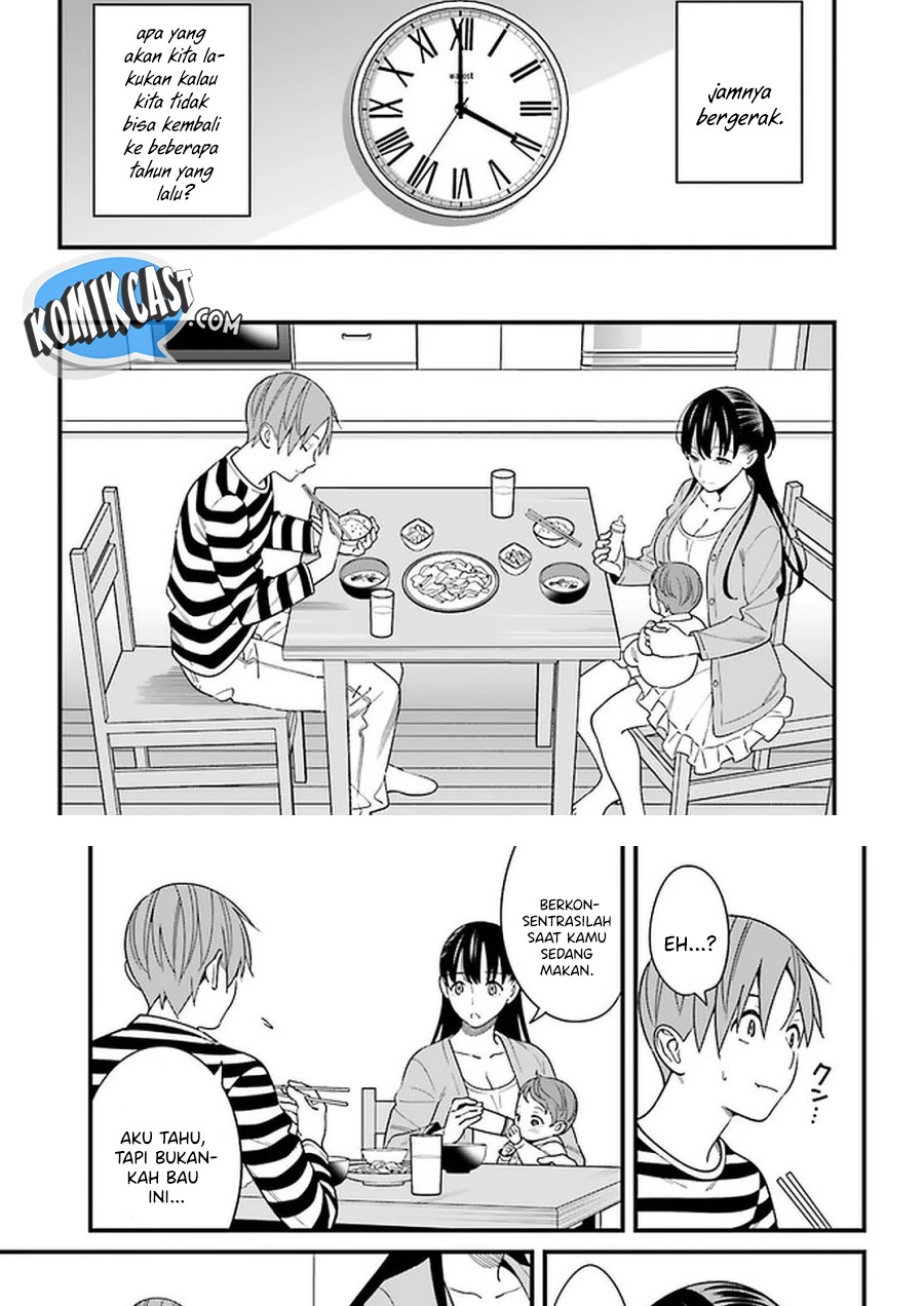 Hirasaka Hinako ga Ero Kawaii koto wo Ore dake ga Shitteiru Chapter 26 Bahasa Indonesia