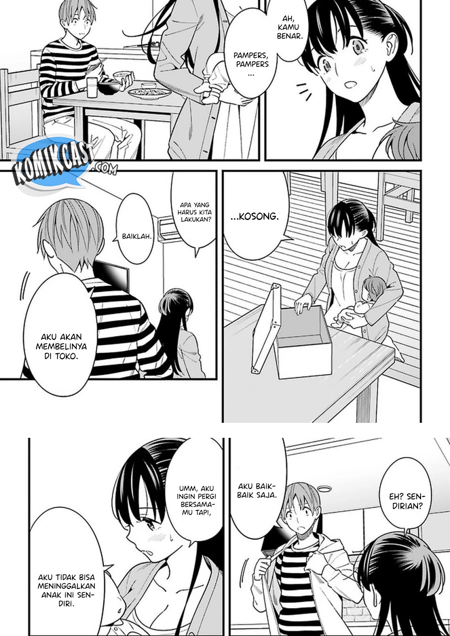 Hirasaka Hinako ga Ero Kawaii koto wo Ore dake ga Shitteiru Chapter 26 Bahasa Indonesia