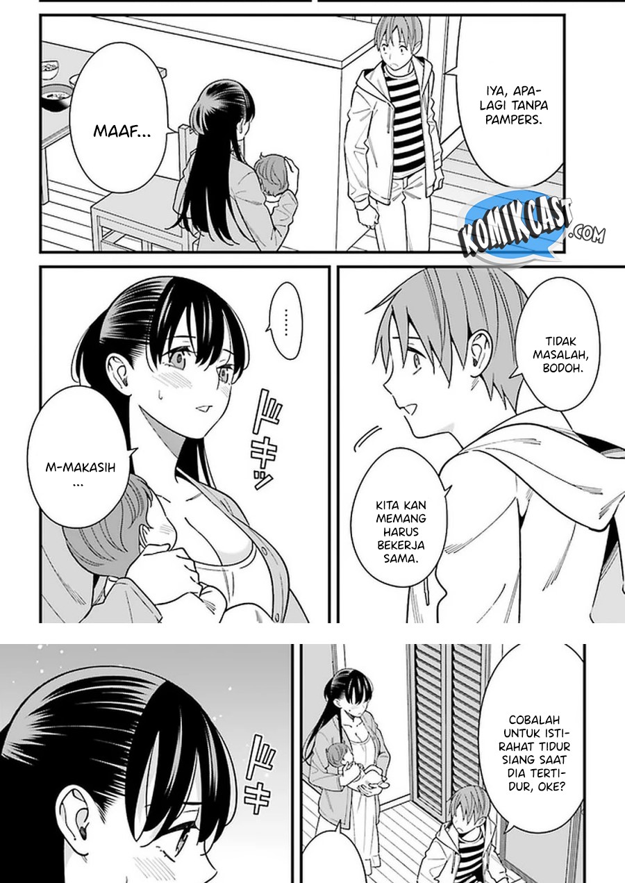 Hirasaka Hinako ga Ero Kawaii koto wo Ore dake ga Shitteiru Chapter 26 Bahasa Indonesia