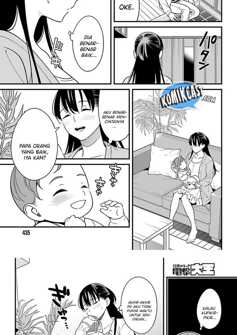Hirasaka Hinako ga Ero Kawaii koto wo Ore dake ga Shitteiru Chapter 26 Bahasa Indonesia
