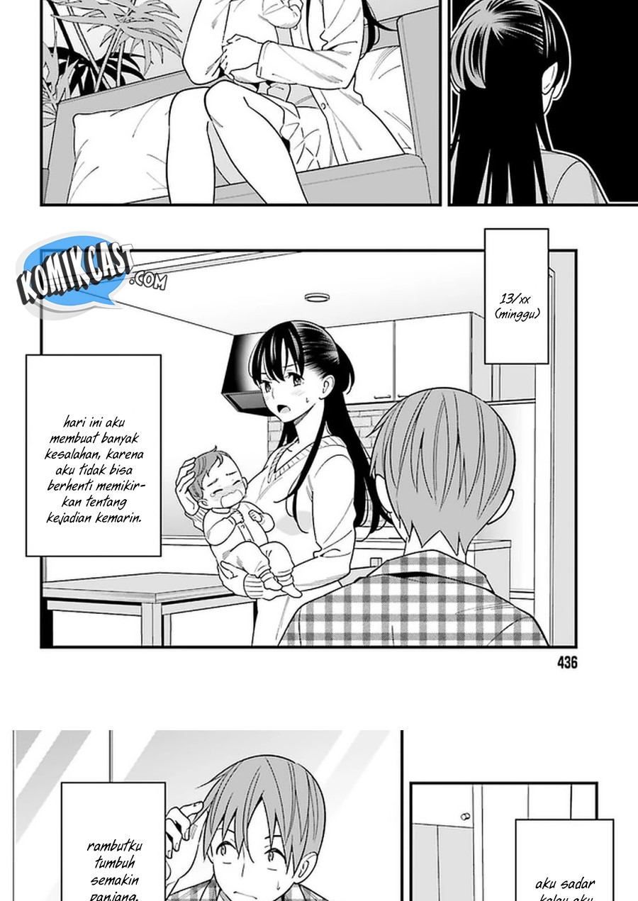 Hirasaka Hinako ga Ero Kawaii koto wo Ore dake ga Shitteiru Chapter 26 Bahasa Indonesia