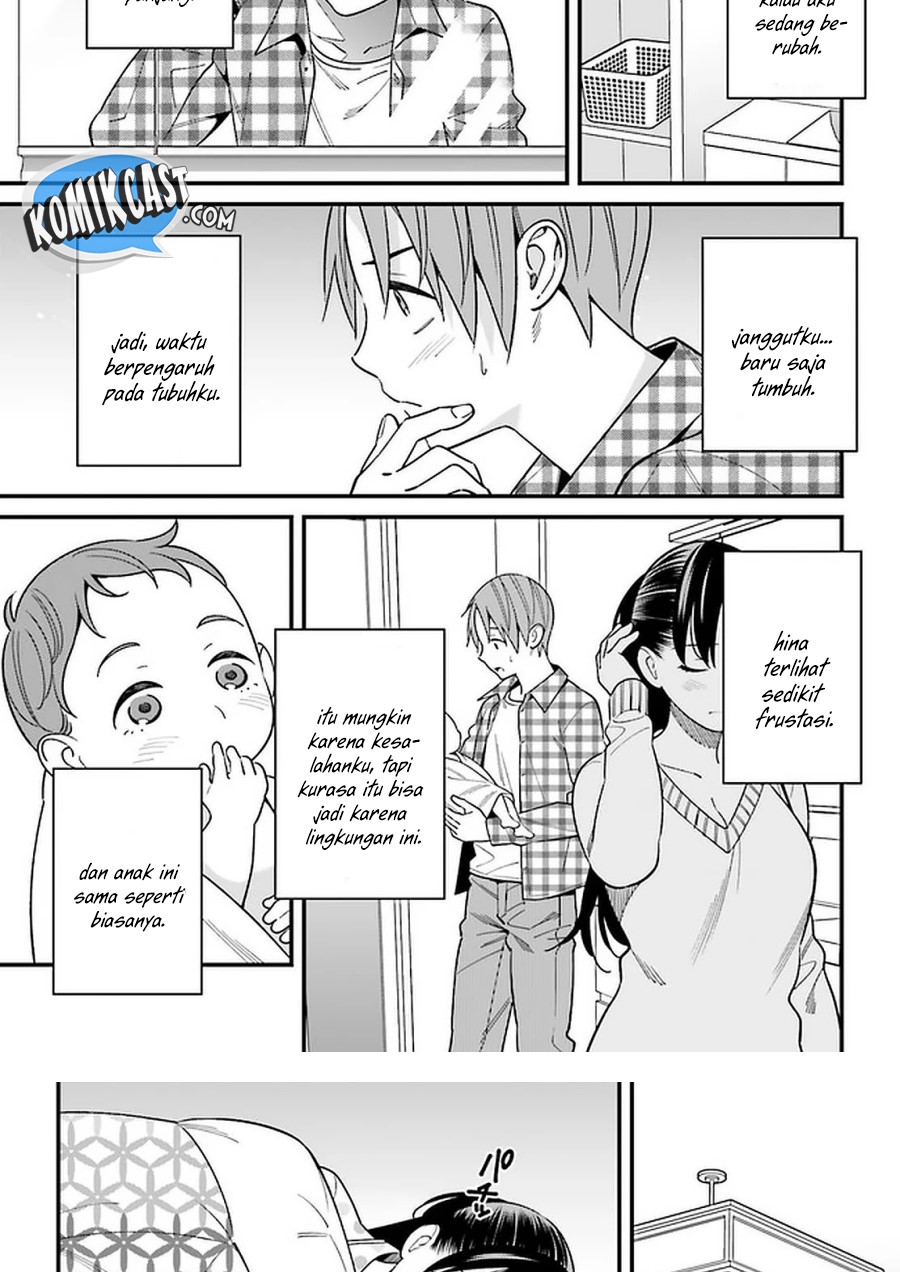 Hirasaka Hinako ga Ero Kawaii koto wo Ore dake ga Shitteiru Chapter 26 Bahasa Indonesia
