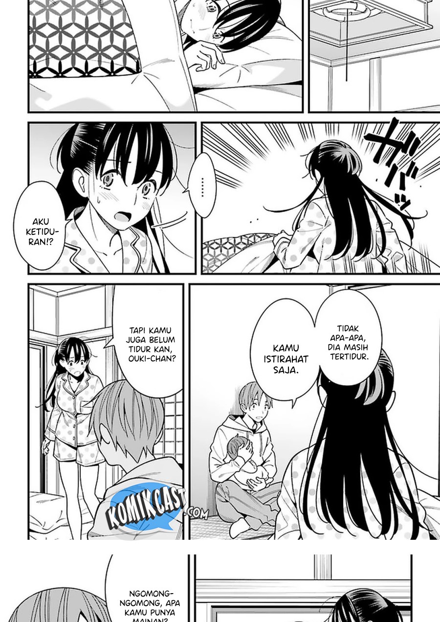 Hirasaka Hinako ga Ero Kawaii koto wo Ore dake ga Shitteiru Chapter 26 Bahasa Indonesia