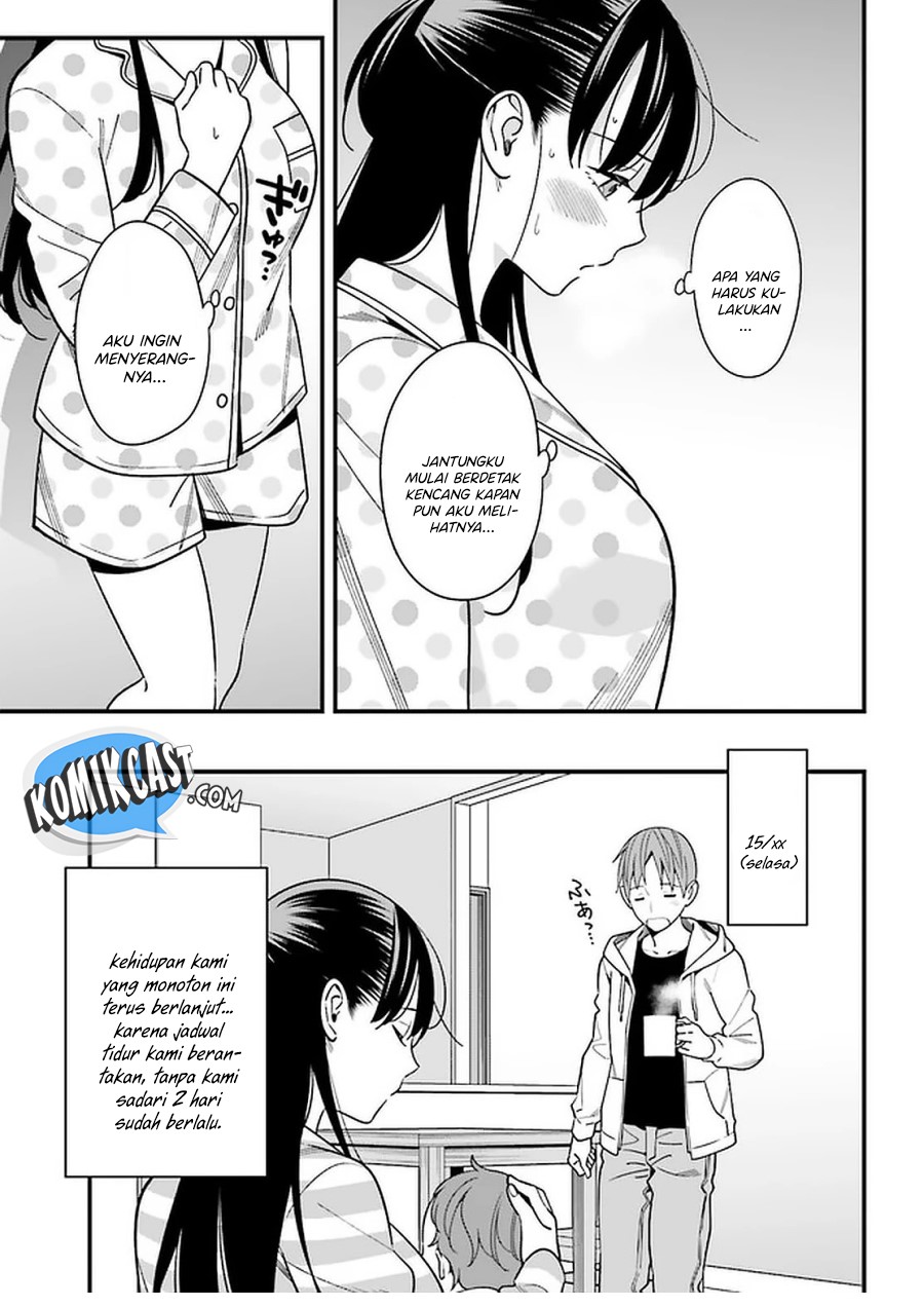 Hirasaka Hinako ga Ero Kawaii koto wo Ore dake ga Shitteiru Chapter 26 Bahasa Indonesia