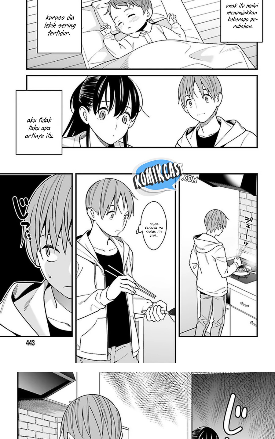 Hirasaka Hinako ga Ero Kawaii koto wo Ore dake ga Shitteiru Chapter 26 Bahasa Indonesia