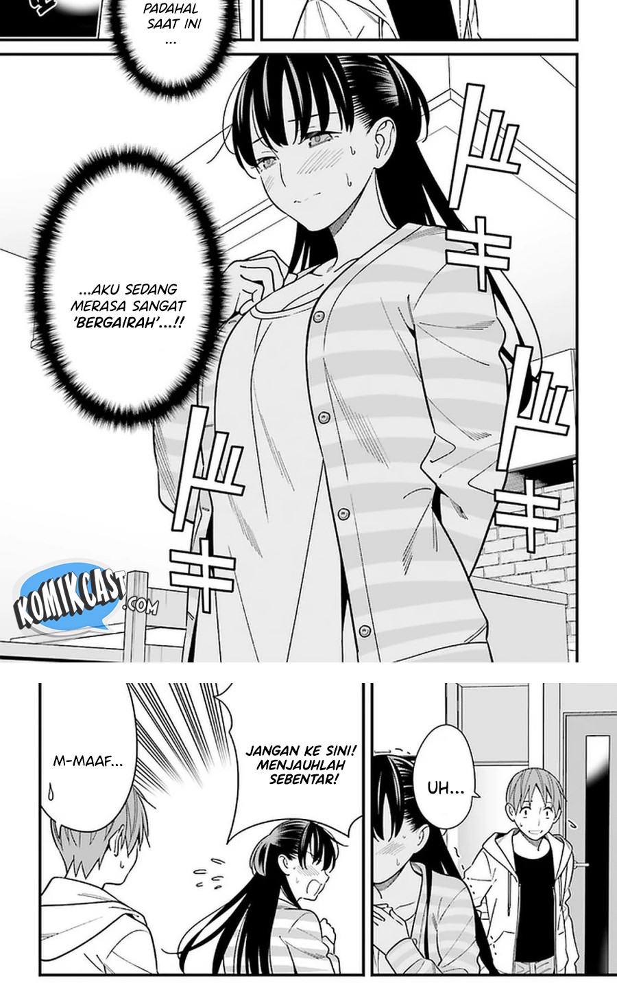 Hirasaka Hinako ga Ero Kawaii koto wo Ore dake ga Shitteiru Chapter 26 Bahasa Indonesia