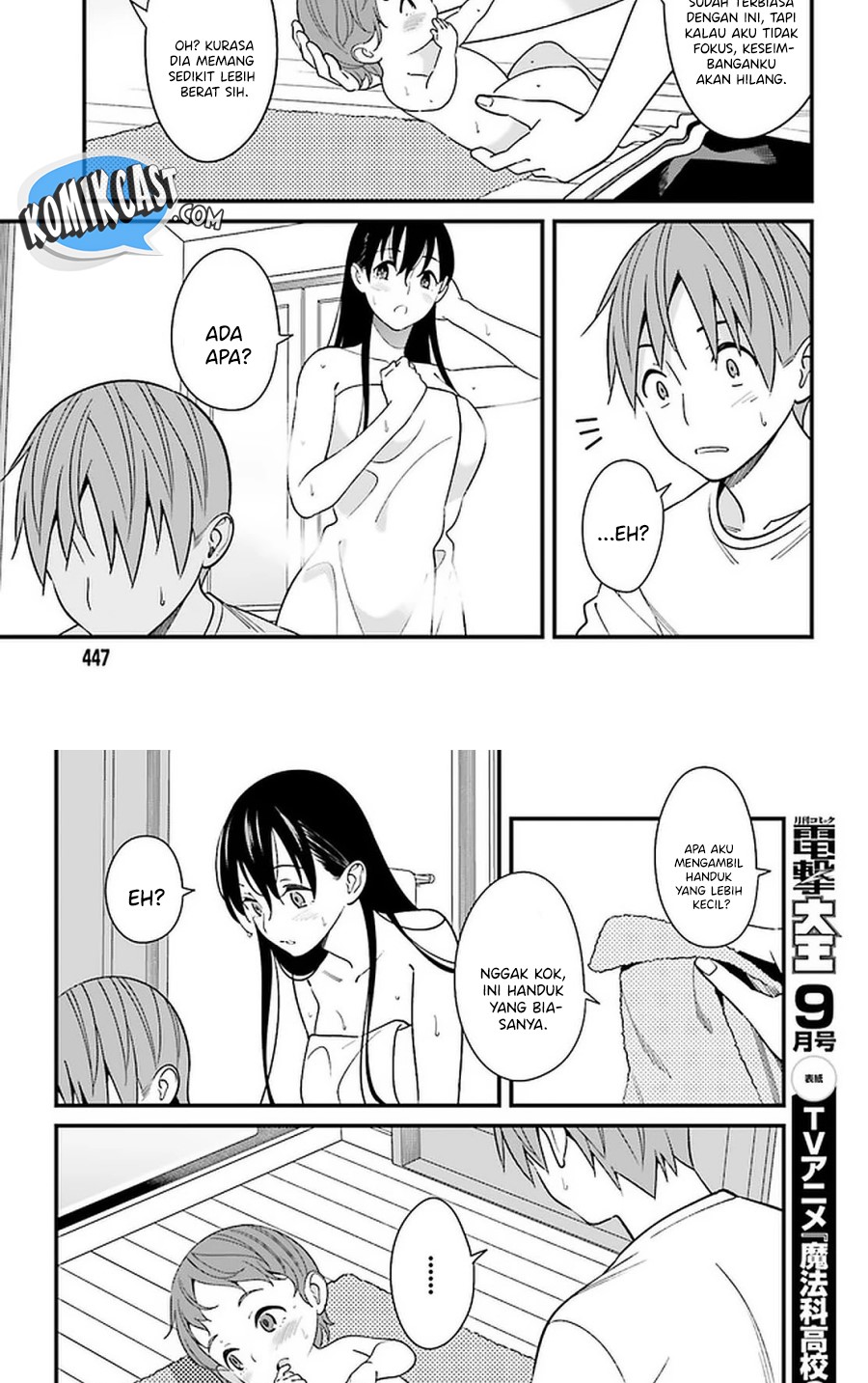 Hirasaka Hinako ga Ero Kawaii koto wo Ore dake ga Shitteiru Chapter 26 Bahasa Indonesia