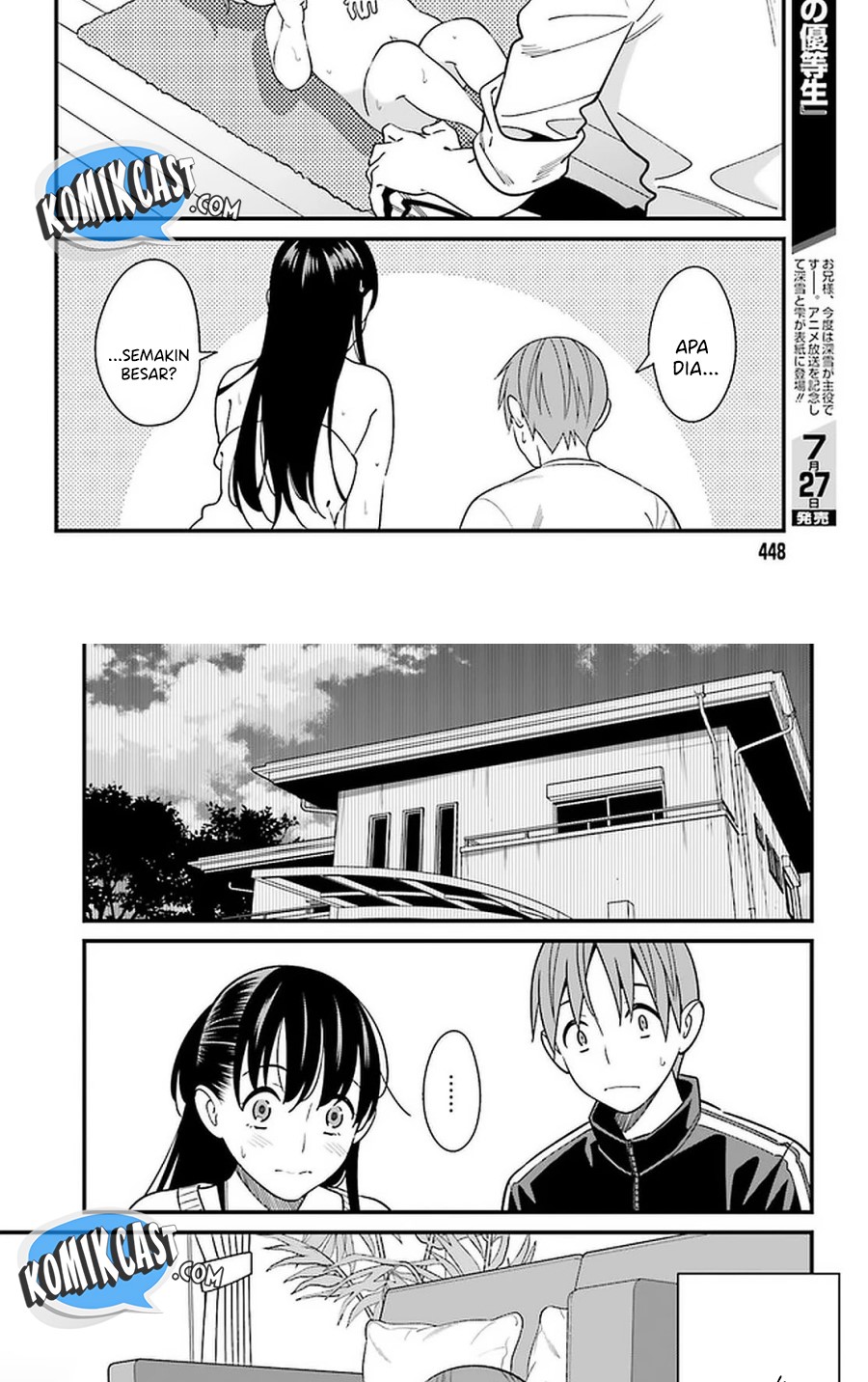 Hirasaka Hinako ga Ero Kawaii koto wo Ore dake ga Shitteiru Chapter 26 Bahasa Indonesia