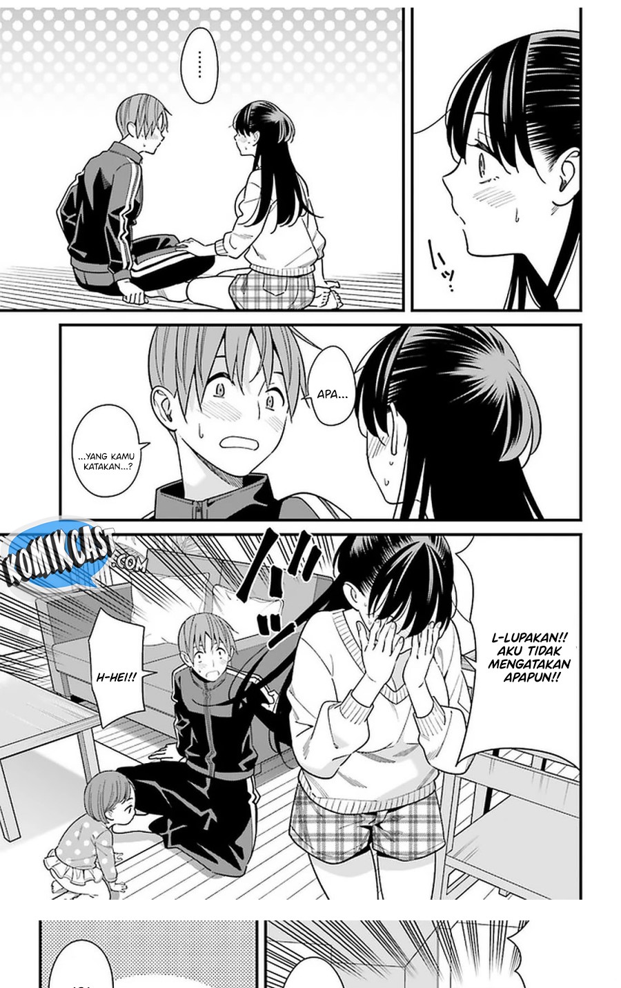 Hirasaka Hinako ga Ero Kawaii koto wo Ore dake ga Shitteiru Chapter 26 Bahasa Indonesia