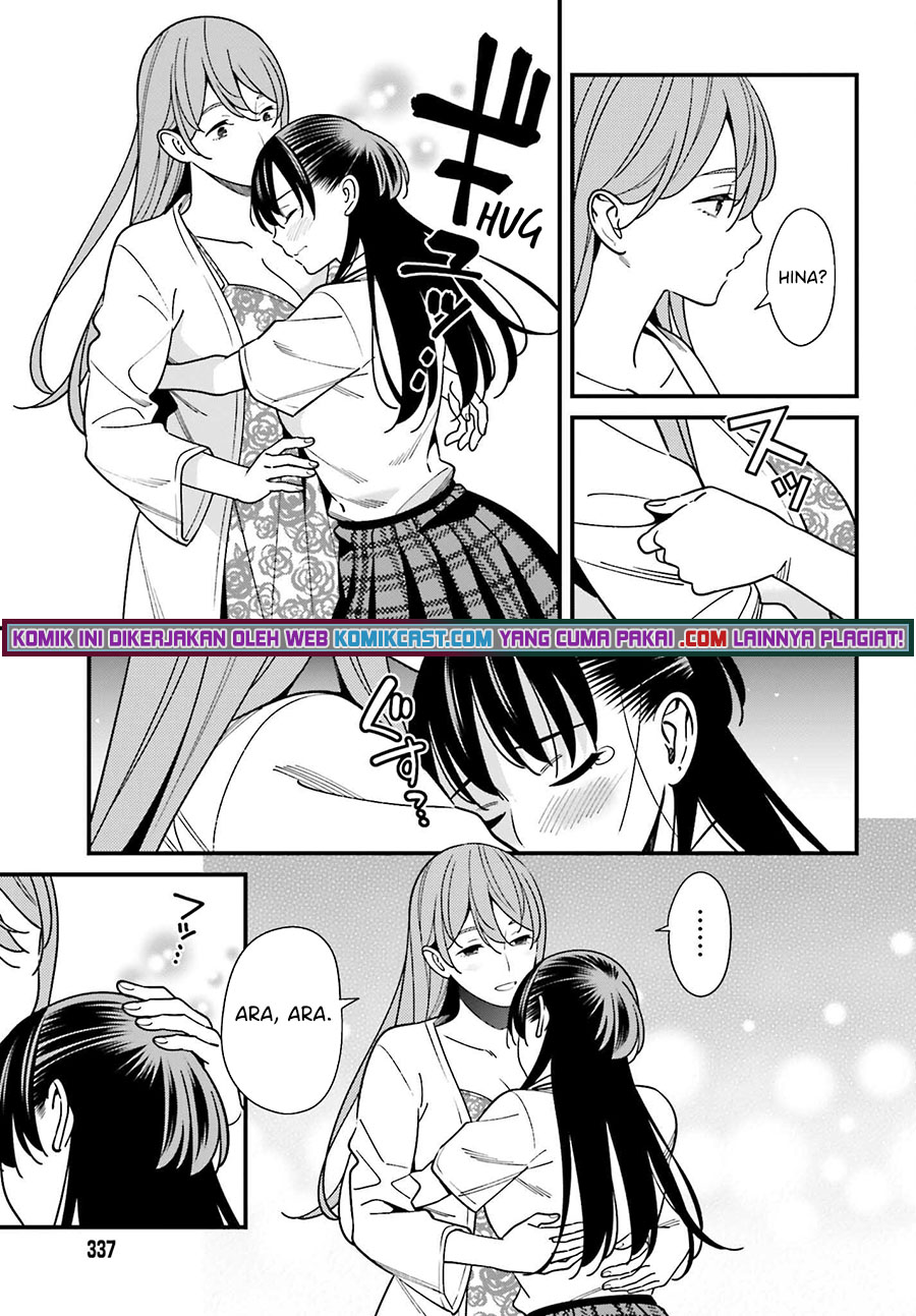 Hirasaka Hinako ga Ero Kawaii koto wo Ore dake ga Shitteiru chapter 33