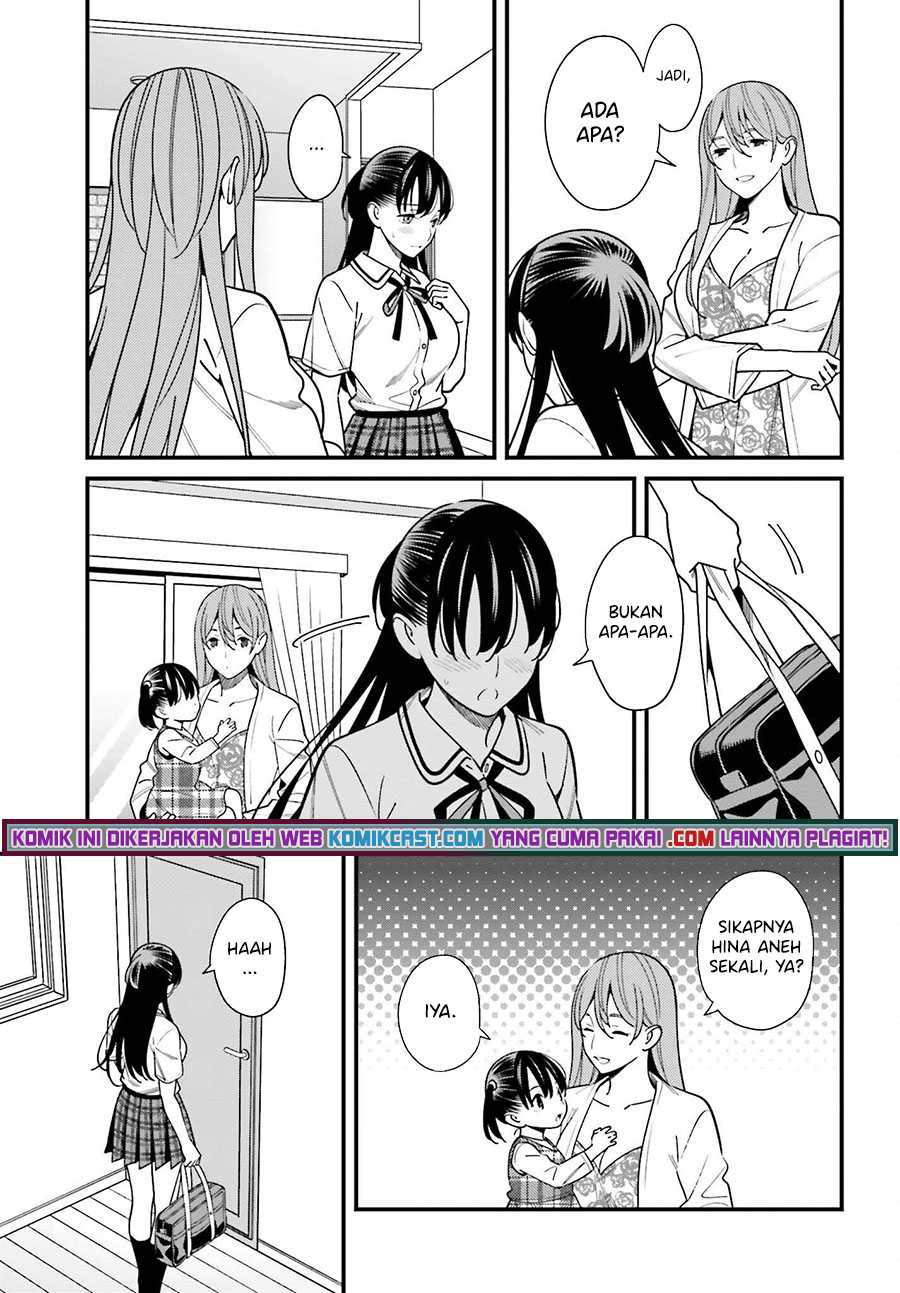Hirasaka Hinako ga Ero Kawaii koto wo Ore dake ga Shitteiru chapter 33