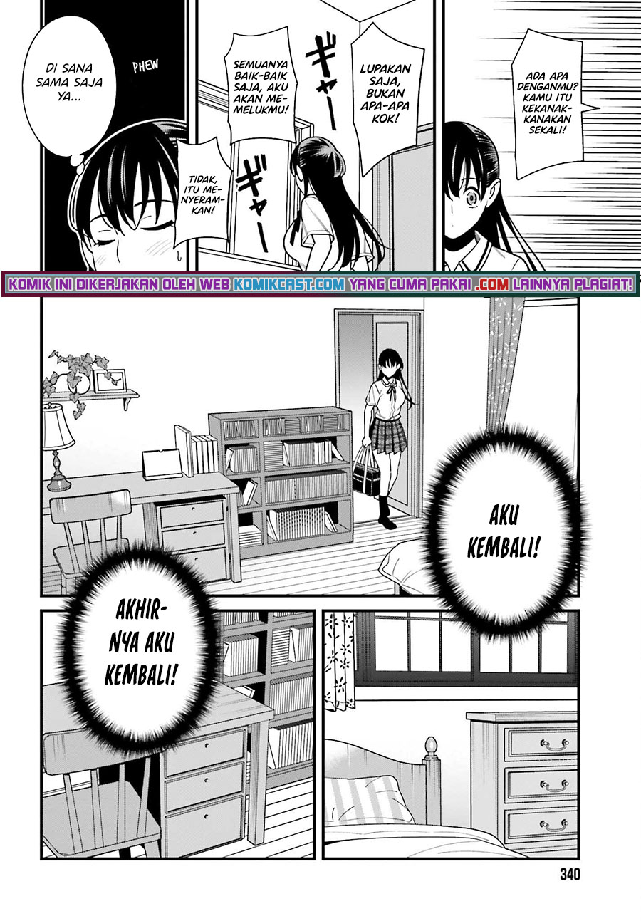 Hirasaka Hinako ga Ero Kawaii koto wo Ore dake ga Shitteiru chapter 33
