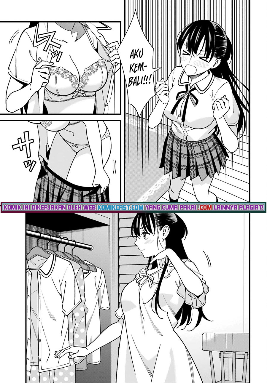 Hirasaka Hinako ga Ero Kawaii koto wo Ore dake ga Shitteiru chapter 33