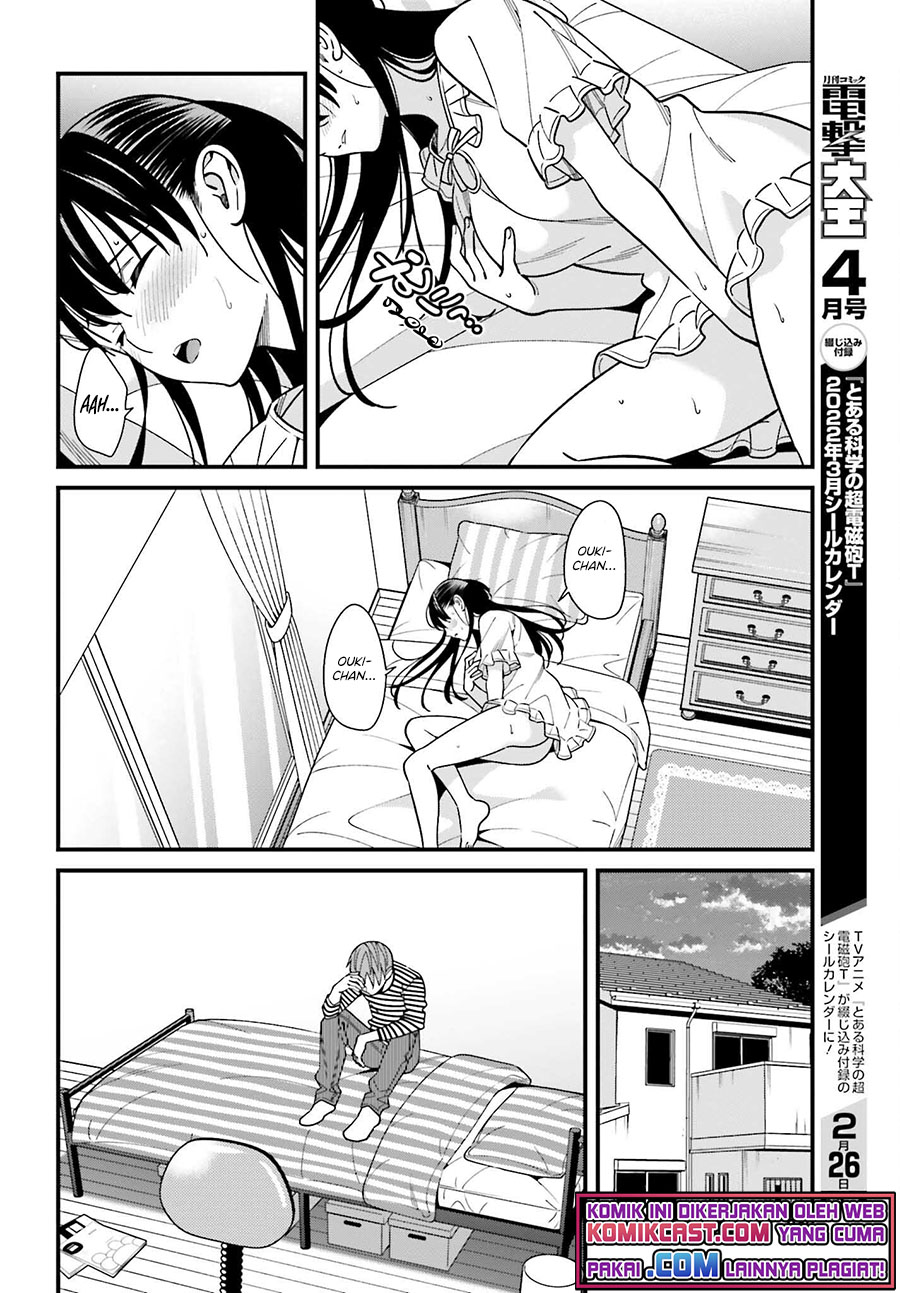 Hirasaka Hinako ga Ero Kawaii koto wo Ore dake ga Shitteiru chapter 33