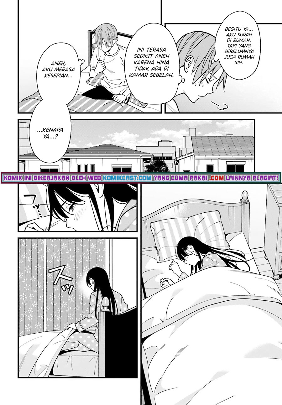 Hirasaka Hinako ga Ero Kawaii koto wo Ore dake ga Shitteiru chapter 34