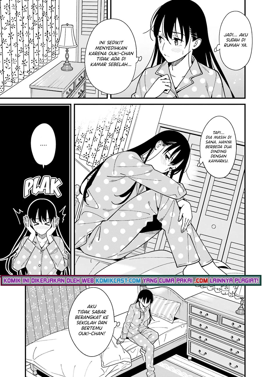 Hirasaka Hinako ga Ero Kawaii koto wo Ore dake ga Shitteiru chapter 34