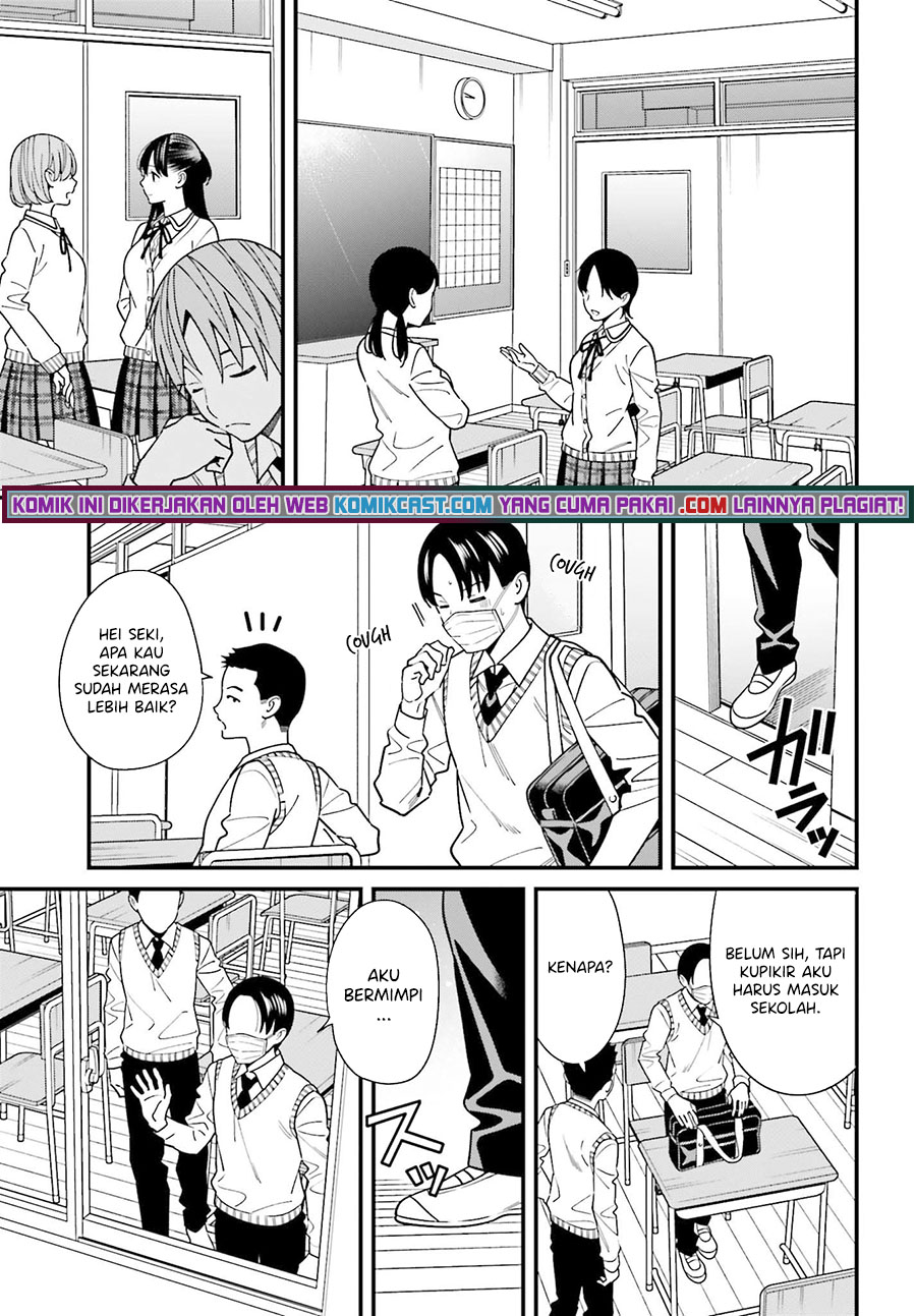 Hirasaka Hinako ga Ero Kawaii koto wo Ore dake ga Shitteiru chapter 34