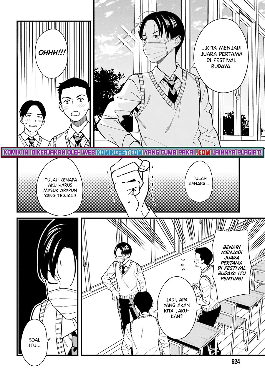 Hirasaka Hinako ga Ero Kawaii koto wo Ore dake ga Shitteiru chapter 34