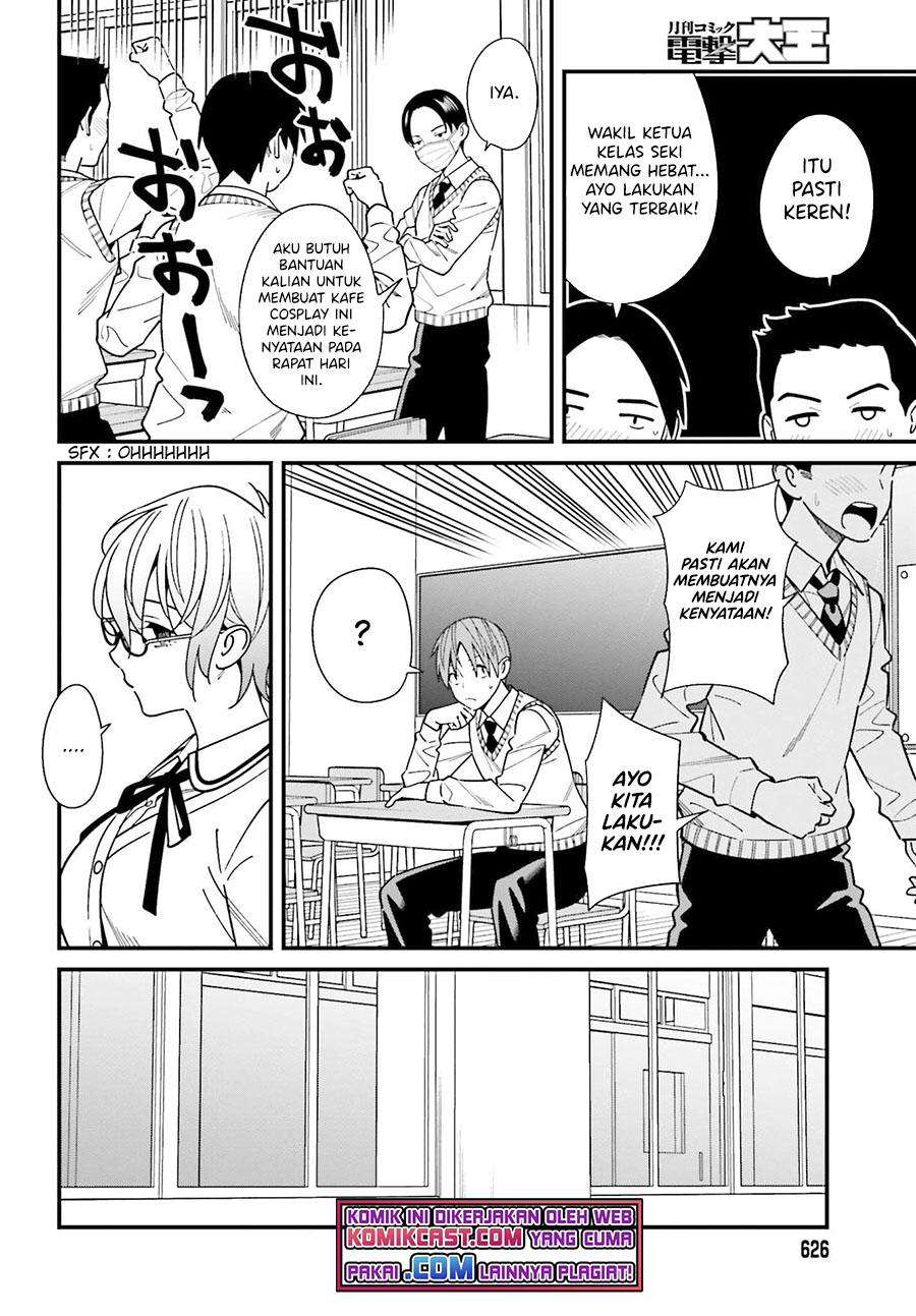 Hirasaka Hinako ga Ero Kawaii koto wo Ore dake ga Shitteiru chapter 34