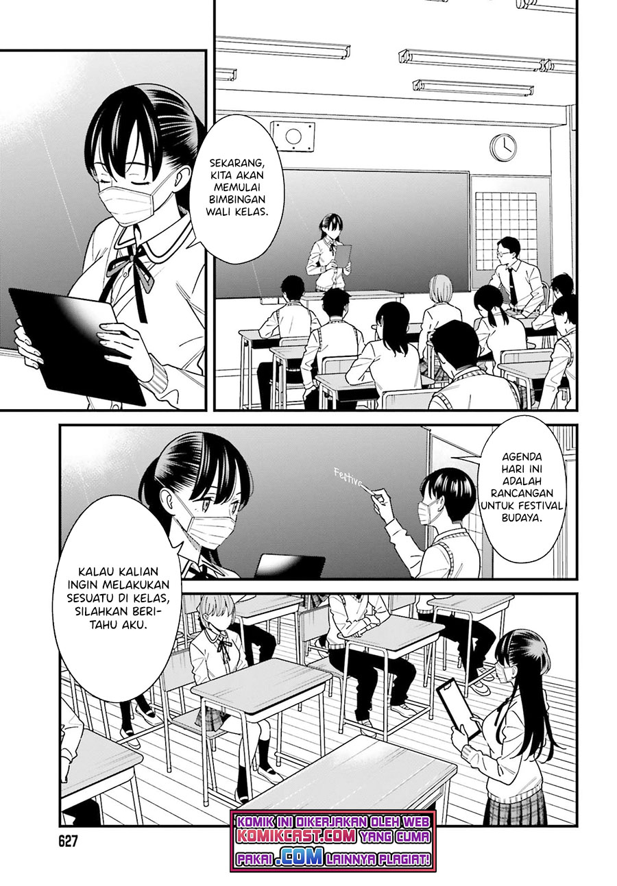 Hirasaka Hinako ga Ero Kawaii koto wo Ore dake ga Shitteiru chapter 34