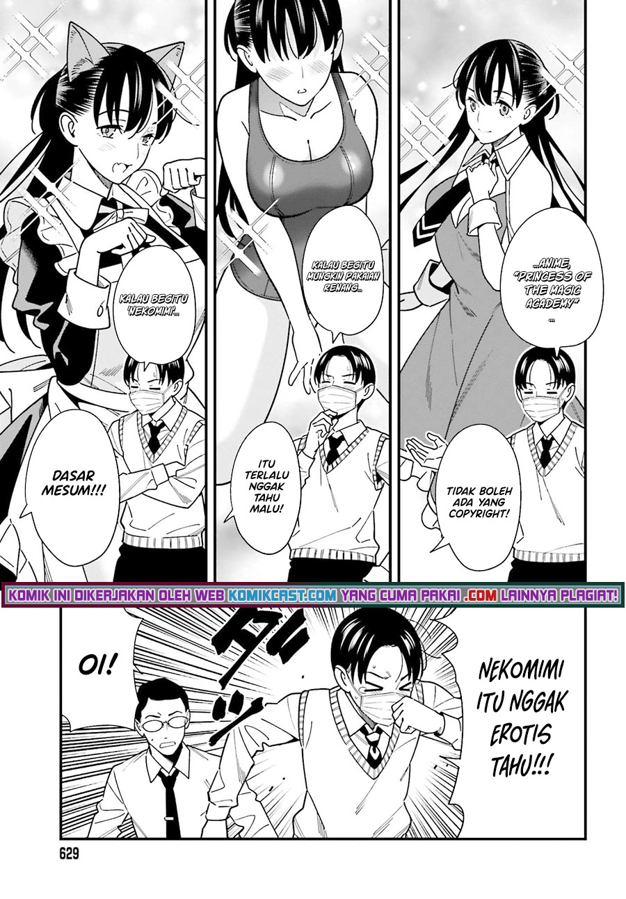 Hirasaka Hinako ga Ero Kawaii koto wo Ore dake ga Shitteiru chapter 34