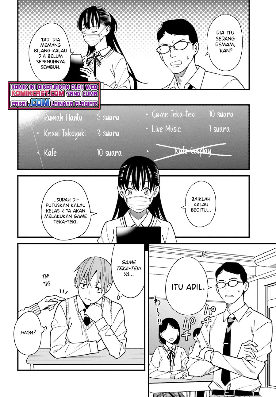 Hirasaka Hinako ga Ero Kawaii koto wo Ore dake ga Shitteiru chapter 34