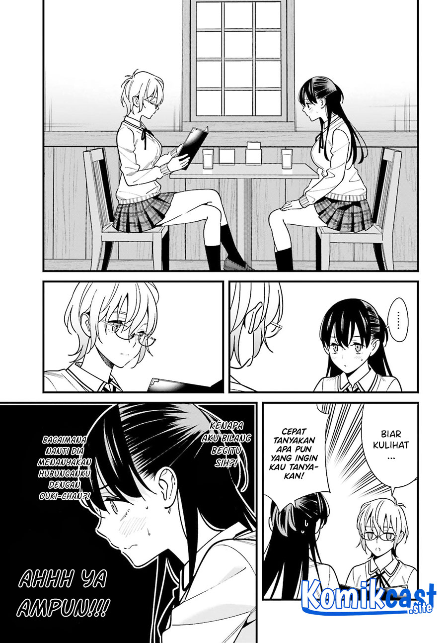 Hirasaka Hinako ga Ero Kawaii koto wo Ore dake ga Shitteiru chapter 37