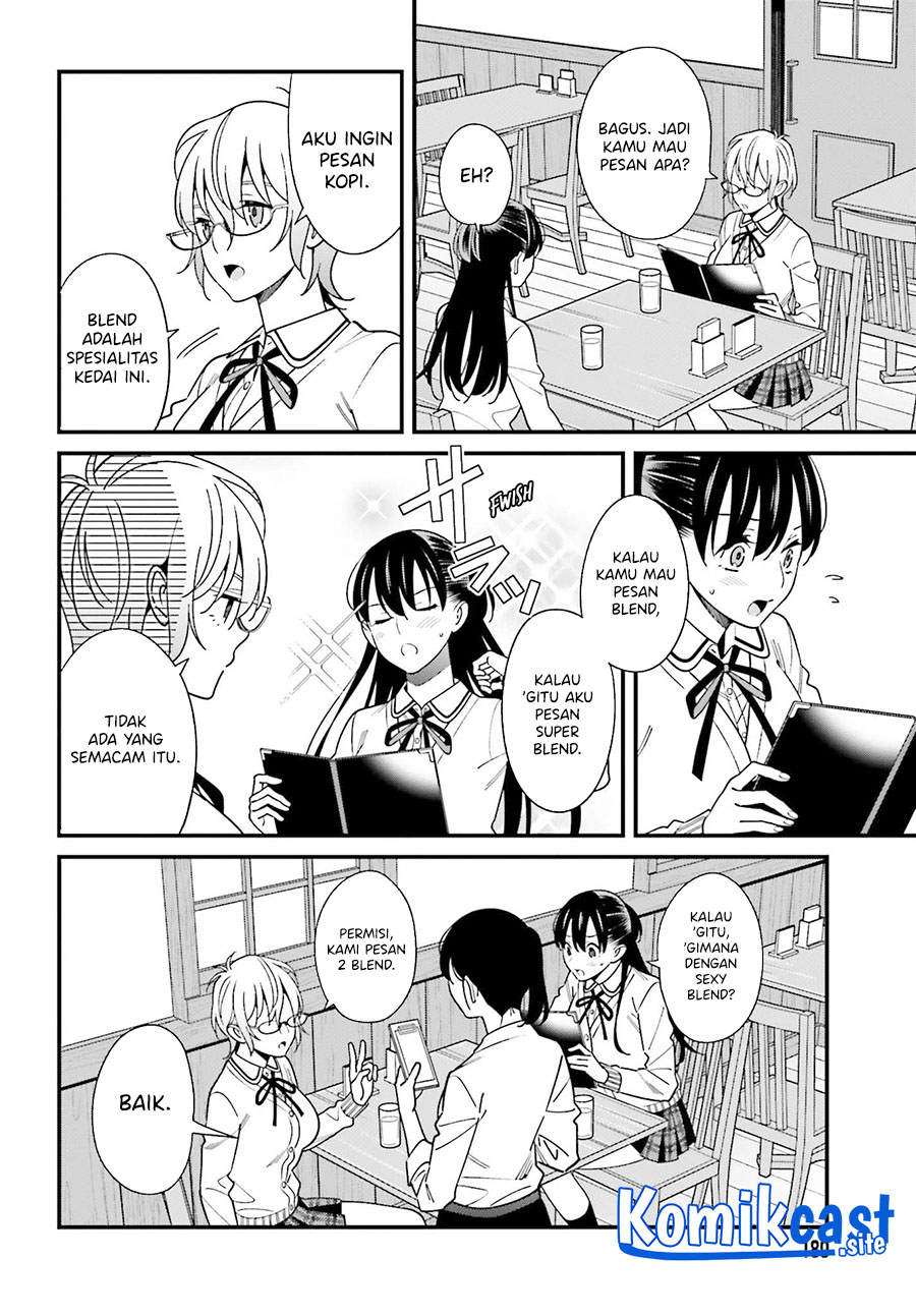 Hirasaka Hinako ga Ero Kawaii koto wo Ore dake ga Shitteiru chapter 37