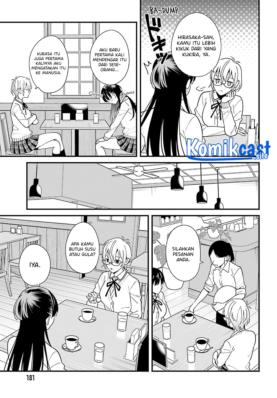 Hirasaka Hinako ga Ero Kawaii koto wo Ore dake ga Shitteiru chapter 37