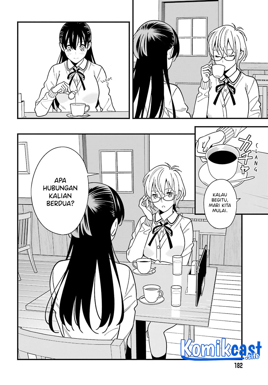 Hirasaka Hinako ga Ero Kawaii koto wo Ore dake ga Shitteiru chapter 37