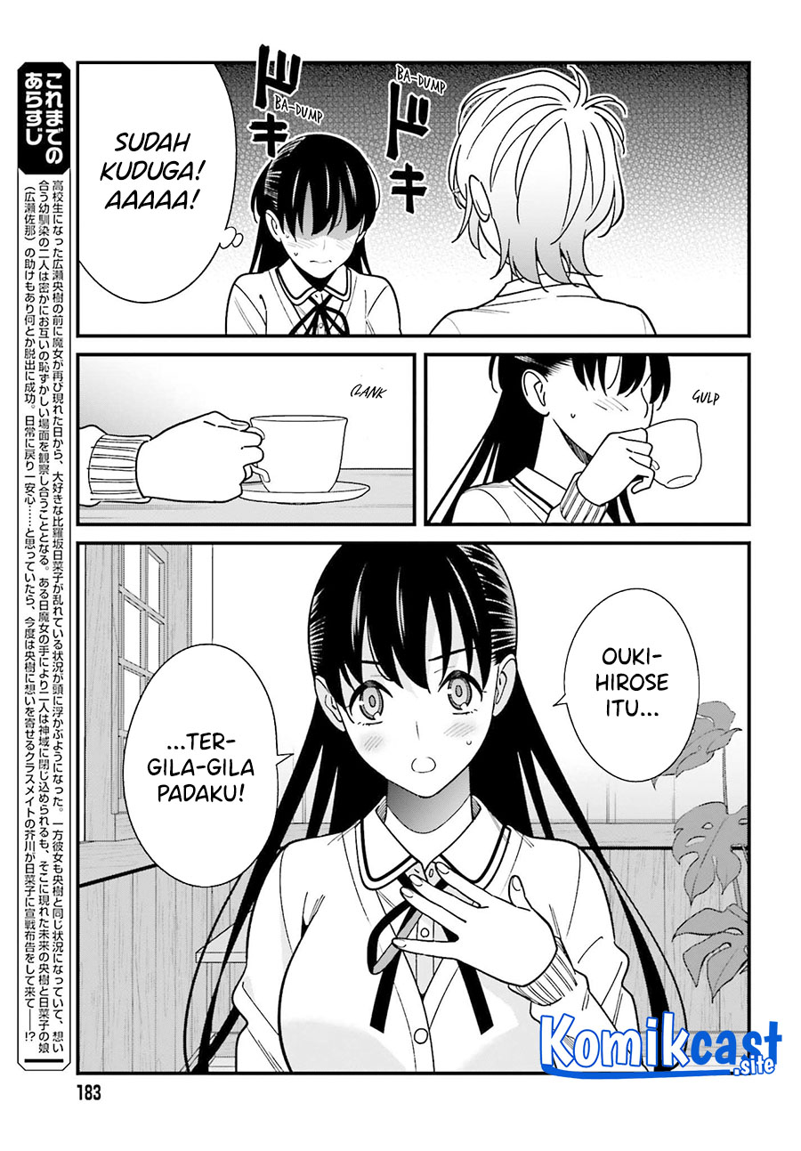 Hirasaka Hinako ga Ero Kawaii koto wo Ore dake ga Shitteiru chapter 37