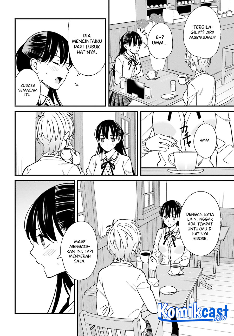 Hirasaka Hinako ga Ero Kawaii koto wo Ore dake ga Shitteiru chapter 37