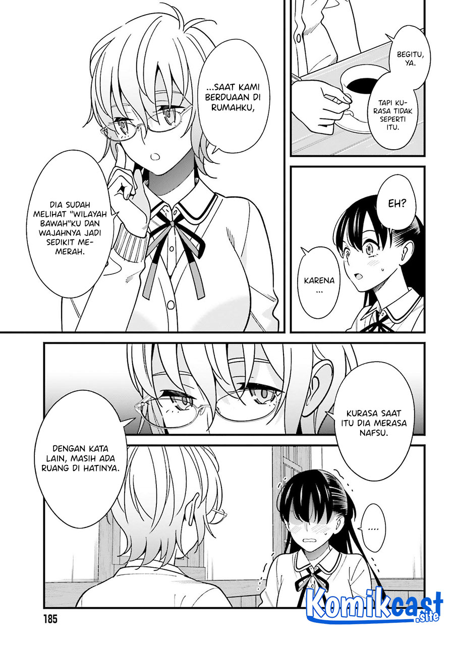 Hirasaka Hinako ga Ero Kawaii koto wo Ore dake ga Shitteiru chapter 37
