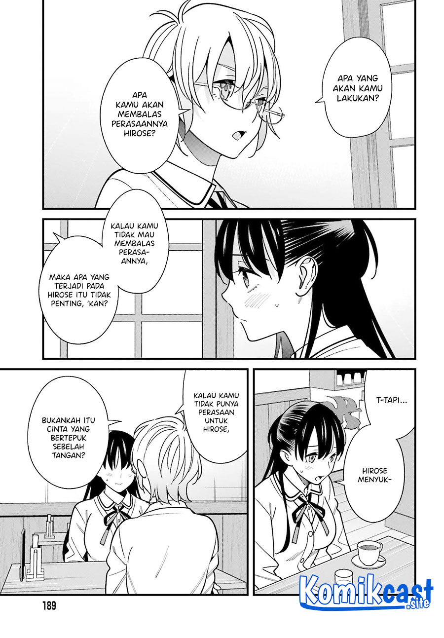 Hirasaka Hinako ga Ero Kawaii koto wo Ore dake ga Shitteiru chapter 37