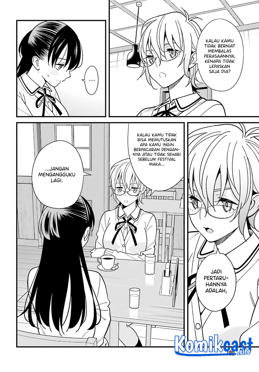 Hirasaka Hinako ga Ero Kawaii koto wo Ore dake ga Shitteiru chapter 37