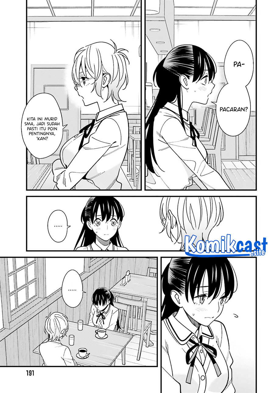 Hirasaka Hinako ga Ero Kawaii koto wo Ore dake ga Shitteiru chapter 37