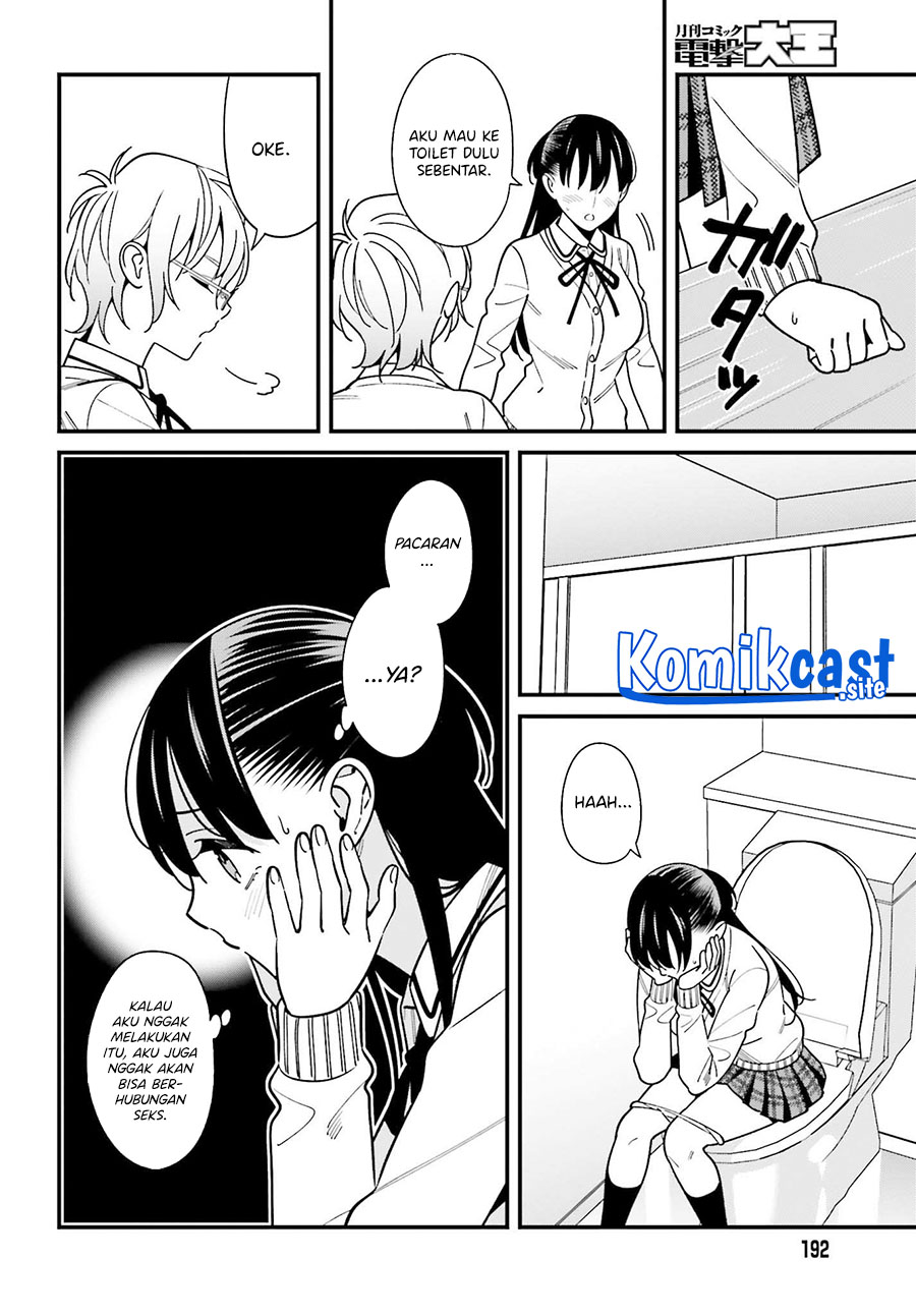 Hirasaka Hinako ga Ero Kawaii koto wo Ore dake ga Shitteiru chapter 37
