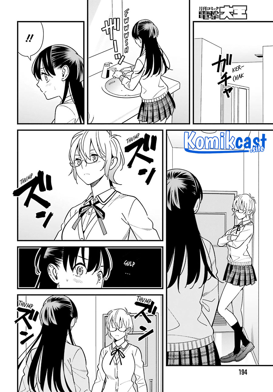 Hirasaka Hinako ga Ero Kawaii koto wo Ore dake ga Shitteiru chapter 37