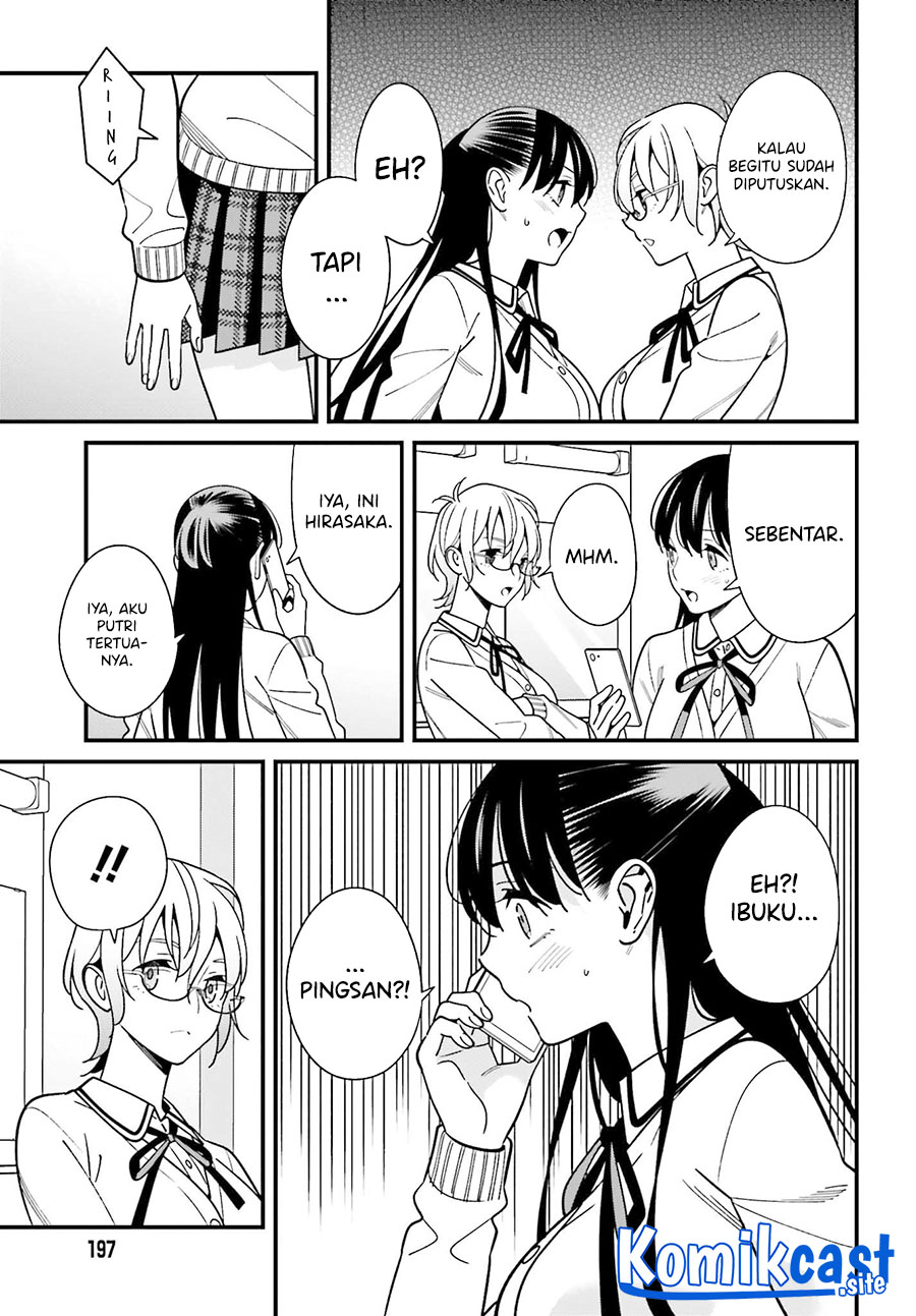 Hirasaka Hinako ga Ero Kawaii koto wo Ore dake ga Shitteiru chapter 37